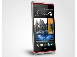 Review: HTC Desire 600 Review: HTC Desire 600