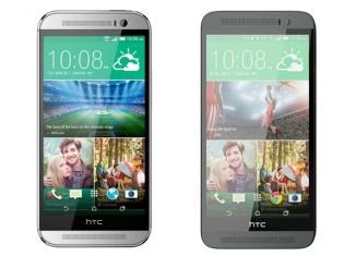 Here's What Separates The HTC One (M8) From (E8)