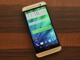 First Impressions: HTC One (E8)