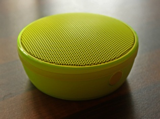  Review: Nokia MD-12 (Portable Wireless Speaker)