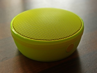 Review: Nokia MD-12 (Portable Wireless Speaker) Review: Nokia MD-12 (Portable Wireless Speaker)