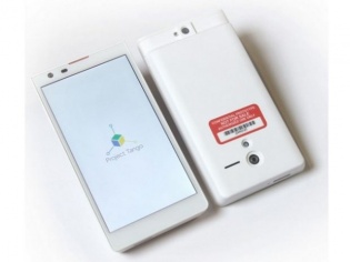 Google’s Project Tango: Revolution Or Privacy Threat?
