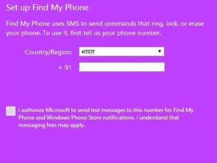How To: Locate, Lock, Or Reset Your Lost Windows Phone