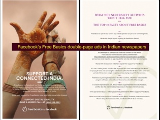 FAQ: Does Free Basics Violate Net Neutrality?