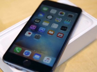 Apple iOS 9.2 Update: Here's What You Get With It