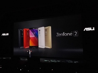 Hands-On: Asus Zenfone 2