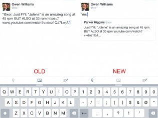 Twitter Is Finally Fixing The Quote Tweet Button Techtree Com
