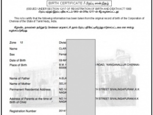 Chennai Corp S Privacy Disaster Continues Techtree Com