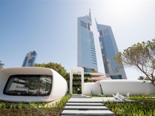 Dubai's 3D Printed Building: First Of Its Kind