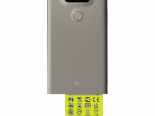 LG G5:  First To Go Modular