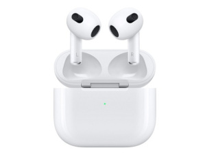 A Comprehensive Guide to Utilizing AirPod's Volume Limiter for Long-Term Hearing Health at Any Age